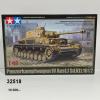 407_TAMIYA_32518