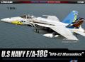 492_ACADEMY_12534