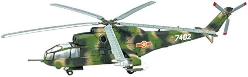 Hind-A_1