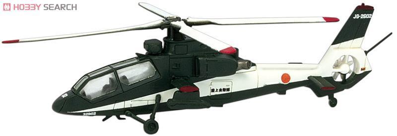 OH-1_1