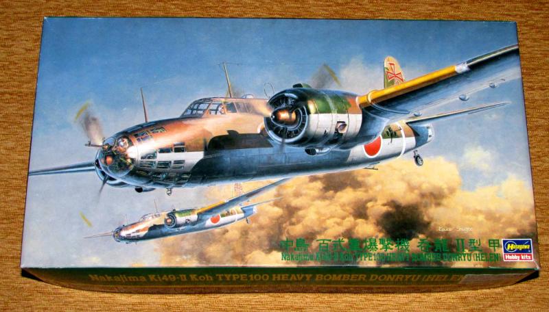Hasegawa_1-72_12.000.-