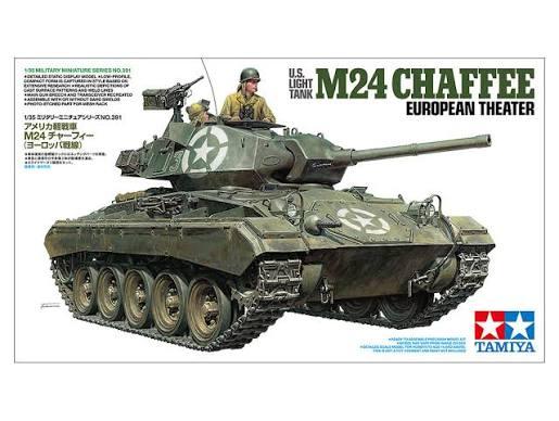 fv432.jfif