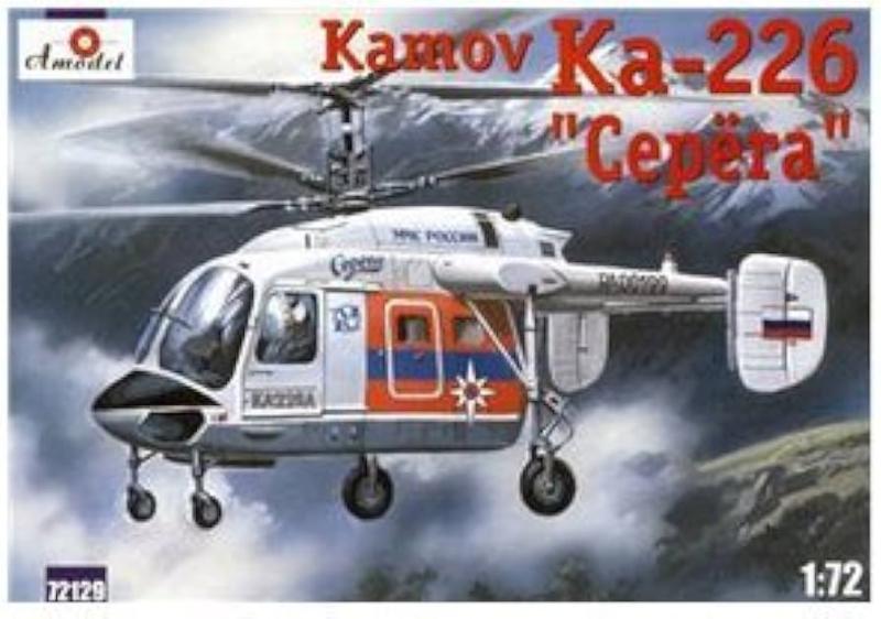 226 kamov

1:72 5000Ft