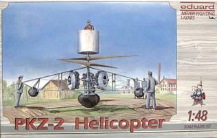 pkz heli

1:48 10000Ft