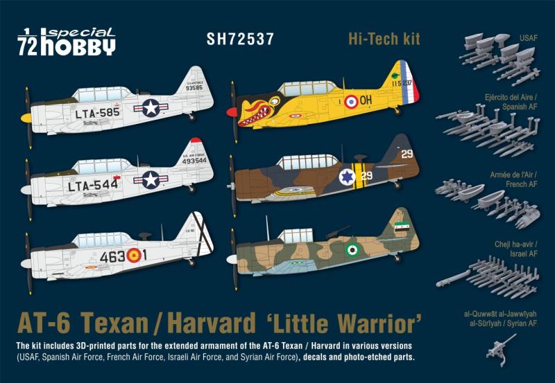 texan hitech

1:72 7500Ft