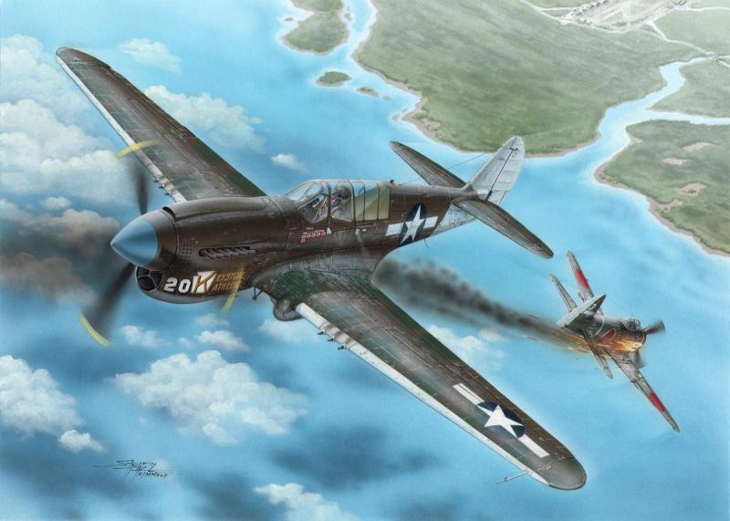 Special P40