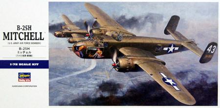 hasegawa b25h