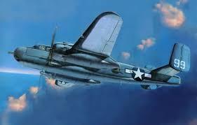 hasegawa pbj