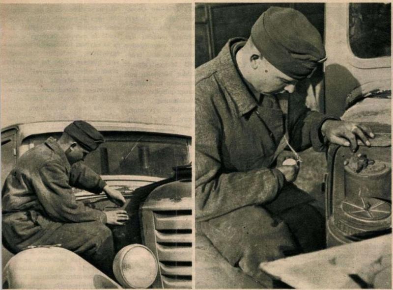 Federal 1939 = KV 44-05-23