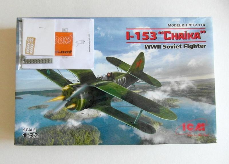I-153