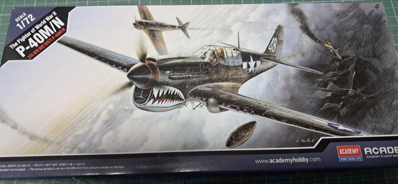 academy p40