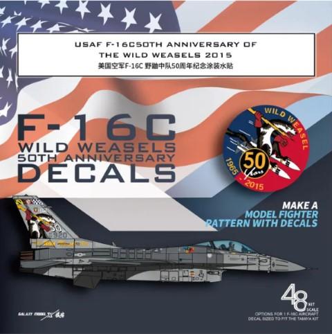 48_galaxy_f16cj_ww