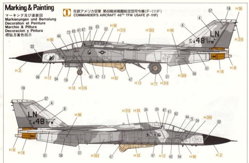 Hobby2000