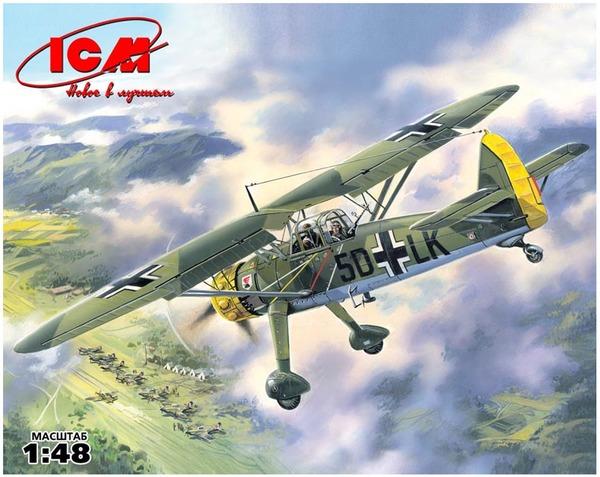 Hs-126 6.000 ft
