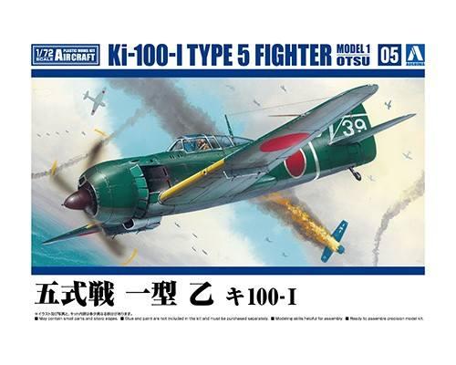 ki100

1:72 7000Ft