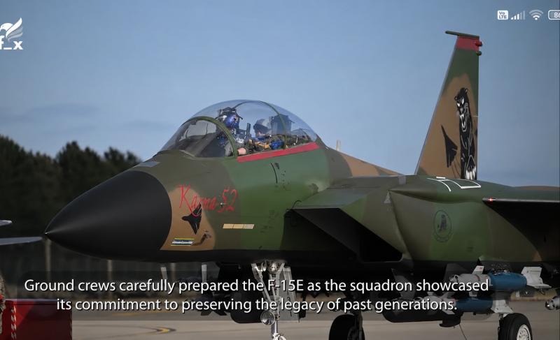 2026 április. Fekete orr F15
