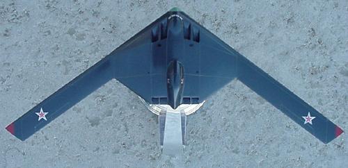 M-67 LK-M