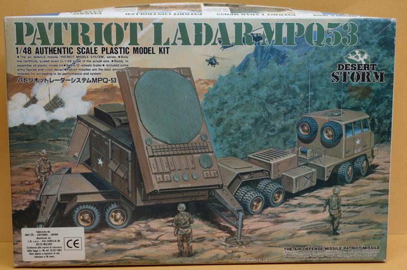 Arii Patriot Ladar (6000)