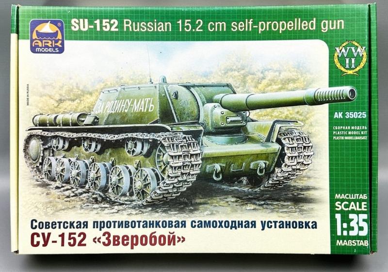 Ark models Su-152 (6000)