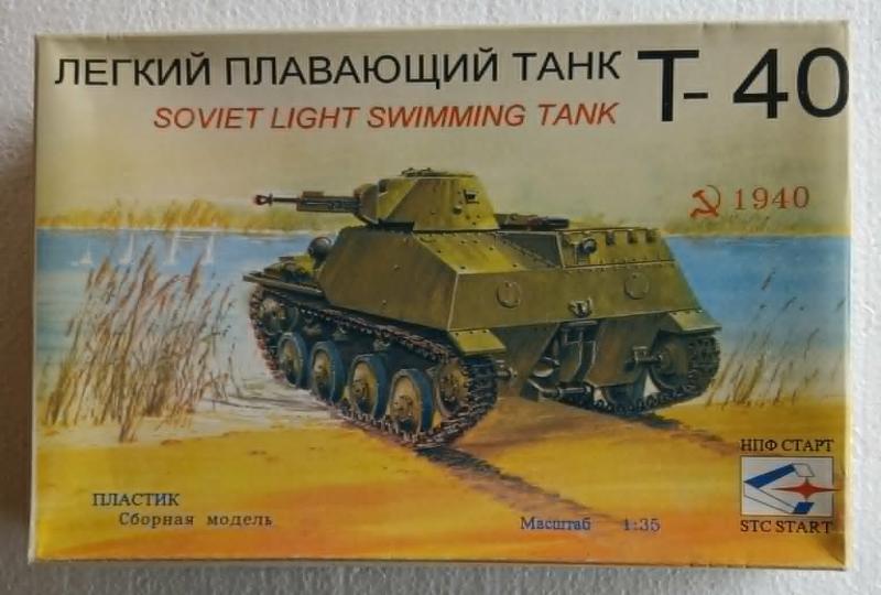 STC T-40 (5000)
