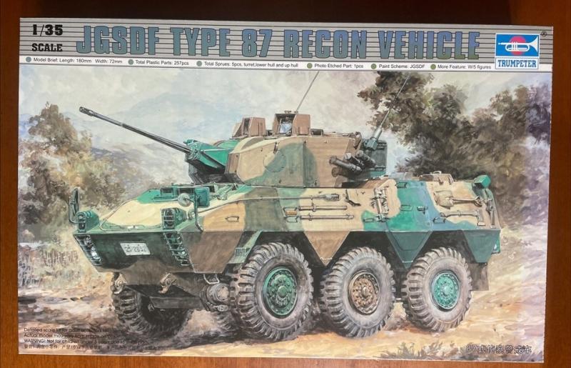 Trumpeter JGSDF Type 87 (6000)