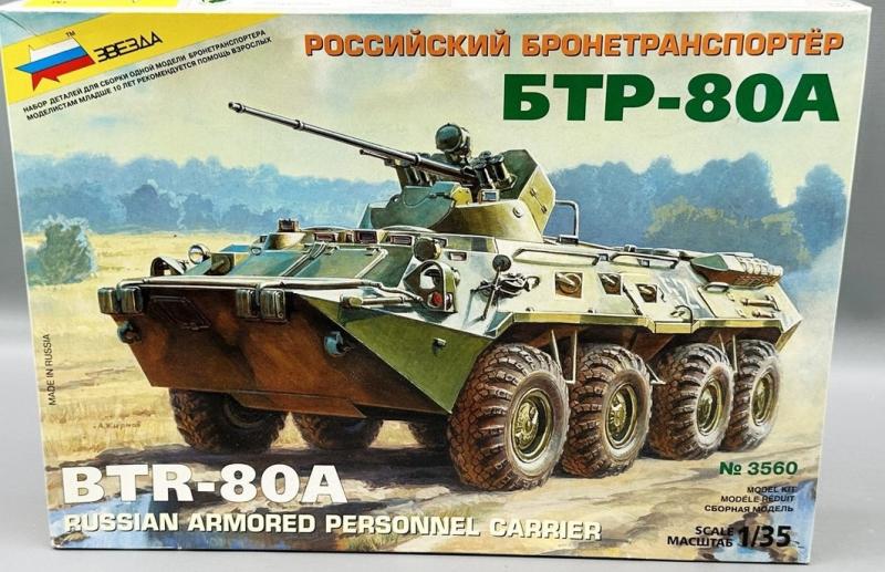 Zvezda BTR 80 (7000)