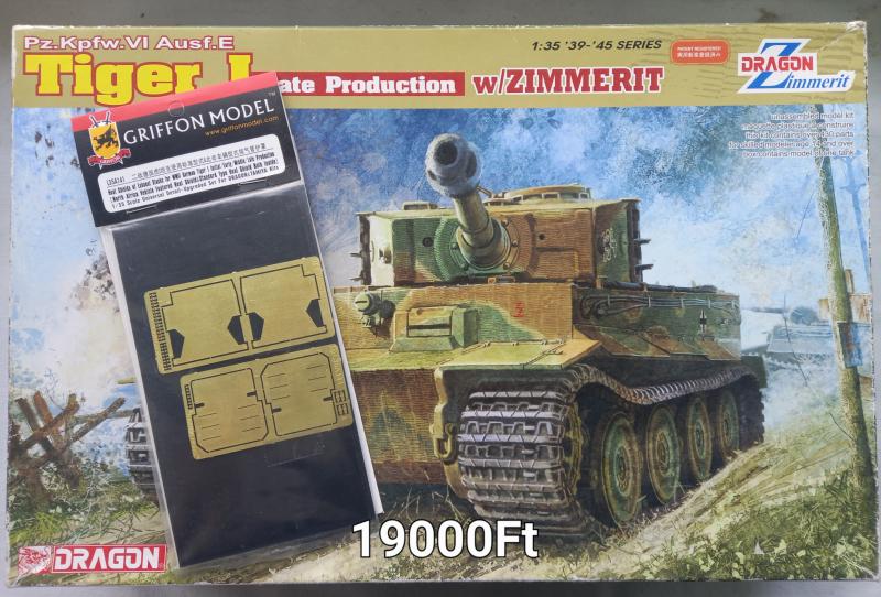 71