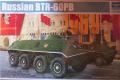 BTR60PB 8000 Ft