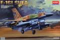 Academy 12105 F-16I SUFA  33,000.- Ft + Aires 132 006 F-16I Weighted Wheels  + Master AM-32-032 F-16 Pitot Tube & Angle Of Attack probes