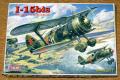 ICM_1-72_3.500.-