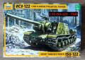 35 - ISU-122