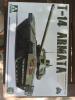 10000 Armata