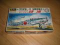 1/70! Hiánytalan! 1967-es kiadás! 3000-