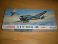 1/72! Hiánytalan! 4800-