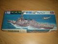 1/700! Hiánytalan! 4500-