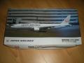 1/200!!! Hiánytalan! 4800-