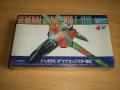 1/144! Bontatlan! 4000-