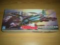 1/72! Hiánytalan! 5800-
