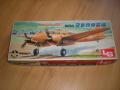 1/72! Hiánytalan! 5800-