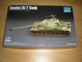1/72! Hiánytalan! 4000-