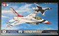 Tamiya 61102