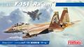 F-15I