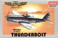 Academy Thunderbolt (2000)
