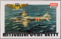 Minicraft Betty (2500)
