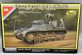 Tristar Panzer I (6000)