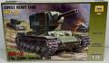 Zvezda KV-2 (6000)