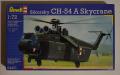 Revell04471_CH-54_Skycrane