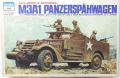 Schreiber M3A1 (6000)