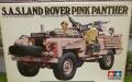 Tamiya Pink Panther (5000)