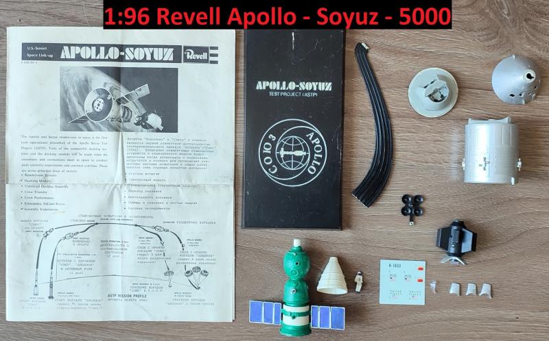 96 - APOLLO - SOYUZ